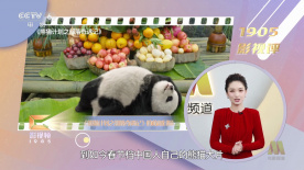 俺也去影院